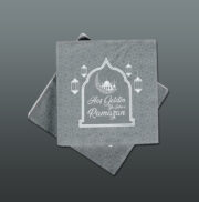 Baskılı Kare Peçete